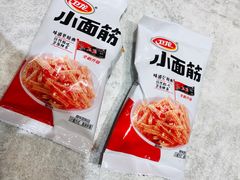 -五爷拌面(天地人和店)
