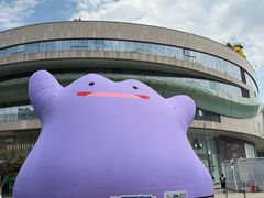 -凯德广场(金牛店)