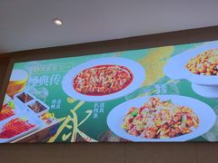 -紫光园(劲松店)