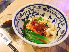 -高望村老王家(南光店)