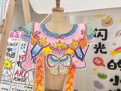 -缤纷鸟美术书法(交大校区)