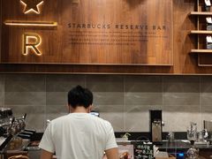 -星巴克臻选(广州沙面店)