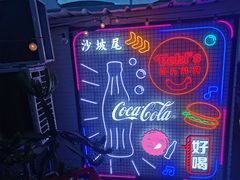 -Eckl’s爱氏热狗(猫街店)