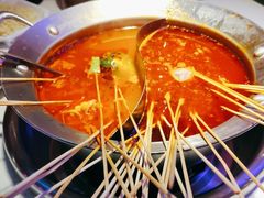 -钢管厂五区小郡肝串串香(滨江店)