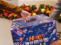 -HALO广场(梨园路店)