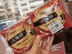 -佳德凤梨酥