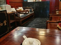 -裕和堂中医推拿艾灸(太古汇臻品店)