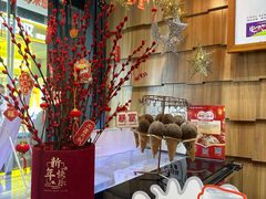 -野人先生现做冰淇淋(北京顺义祥云小镇店)