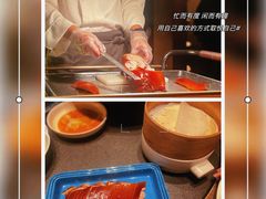 -拾久(朝阳公园店)