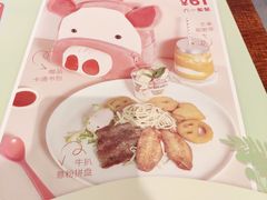 -卡朋厨房(289艺术园区店)