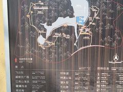 -黄贤森林公园