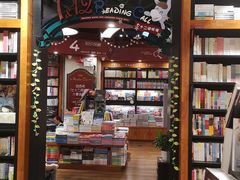 -西西弗书店(城西银泰城店)