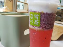 -奈雪的茶(华强北中航城店)