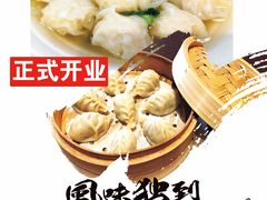 -牛车水美食街