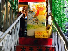 -大王油茶(磁器口店)