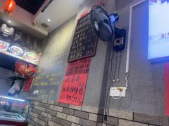 -爆炸头阿姨小四川正宗川味小吃(无任何分店)