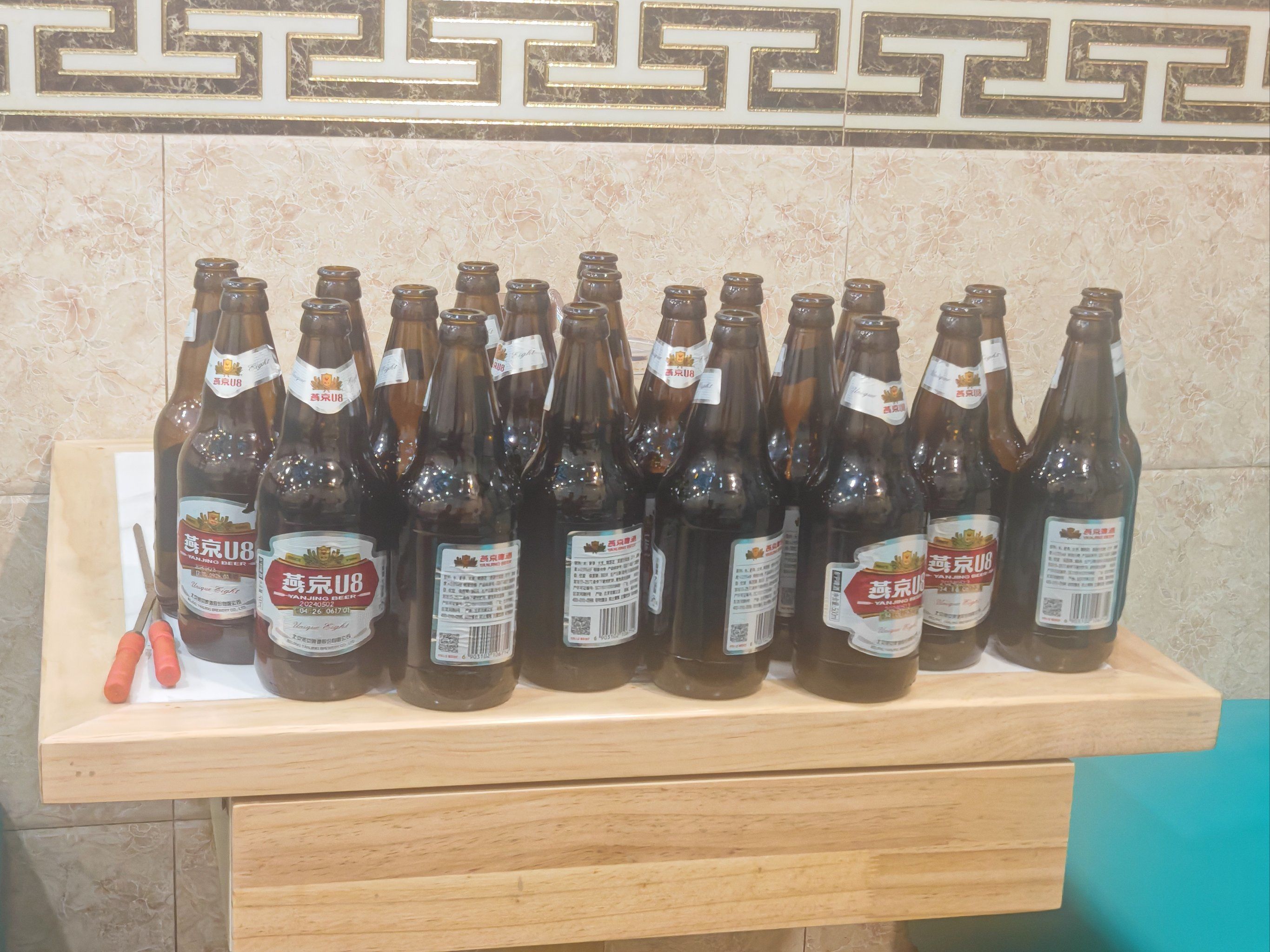 瓶中啤酒的悠闲时刻