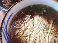 -朱洪元苏式面馆(绿宝广场店)