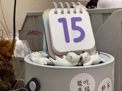-小团圆糖水铺(襄阳南路店)
