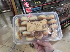-郝家火烧(古城店)
