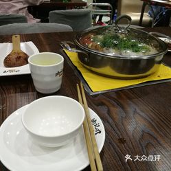 郝掌柜三汁焖锅都匀总店