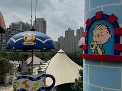 -史努比缤纷世界