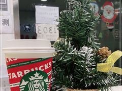 -星巴克臻选(周浦万达店)