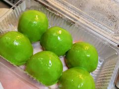 青团子-叶受和(观前街店)