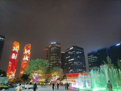 -合景·悠方(成都店)