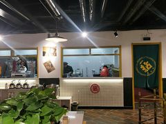 -有拈头成都市井火锅(韩乐坊店)