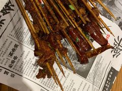 -乐彡炸串·烤苕皮(西单华威约饭街店)