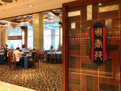 -老淳安—伴山伴湖(千岛湖开元度假村店)