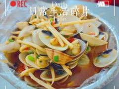 -有间冰室(侨港风情街店)