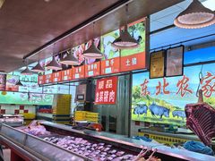 -旺豪超市(胜利购物广场店)
