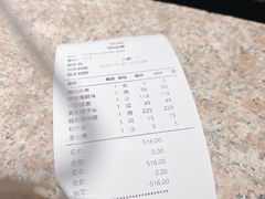 -玖味(老工人西路店)
