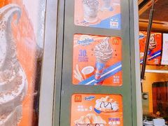 -麦当劳(杭州西湖银泰百货店)