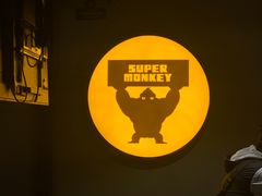 -SUPERMONKEY超级猩猩健身(珠江新城店)