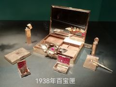 -上海当代艺术博物馆