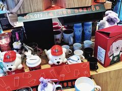 零售区-星巴克(三亚海棠湾国际免税城店)