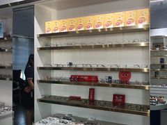 -视野联行眼镜•蔡司•依视路(温江店)