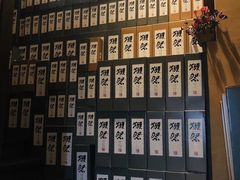 大堂-山川小町·极番烧肉(新地假日广场店)