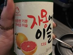 -401餐厅(弘大店)