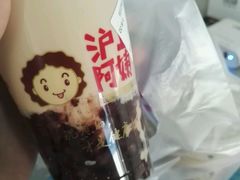 -沪上阿姨鲜果茶(华新大街店)