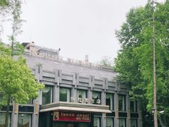 -御花园·粤菜·海鲜火锅(中山公园店)