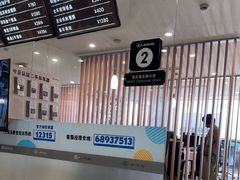 -上海东昌雷克萨斯(沪南路店)
