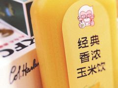 经典香浓玉米饮-肯德基(锦州万达店)