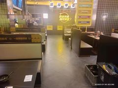 大堂-嘎嘎鸭脑壳(金沙店)