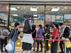 -鲍师傅糕点(春熙路店)
