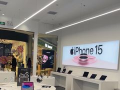-Apple授权专营店(五彩城店)