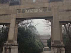 -灵谷景区